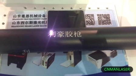 Impressão a laser de fibra 20W para anel de pistão